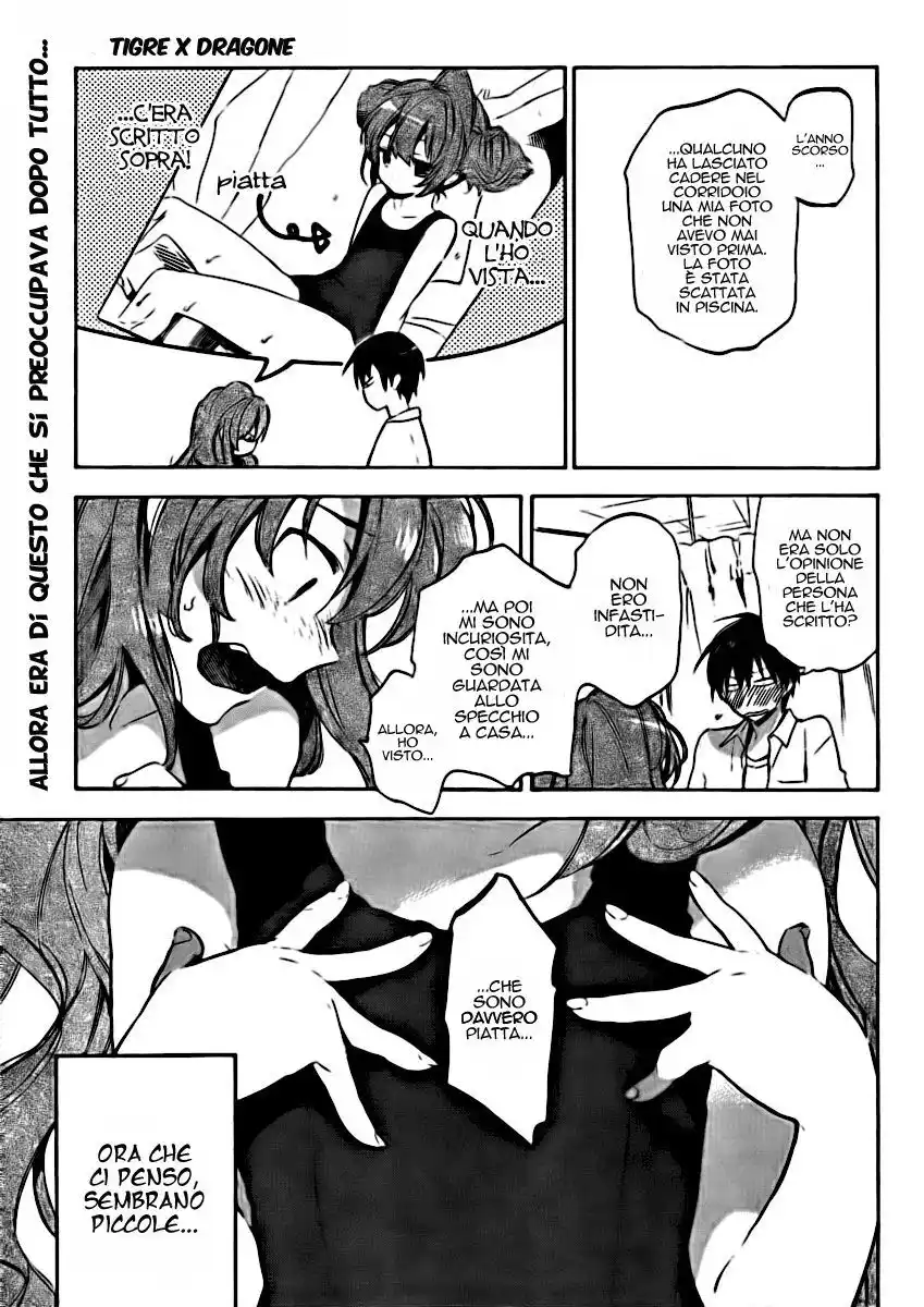 Toradora! Capitolo 26 page 1