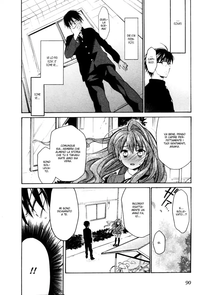 Toradora! Capitolo 11 page 6