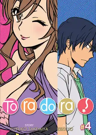 Toradora! Capitolo 25 page 1