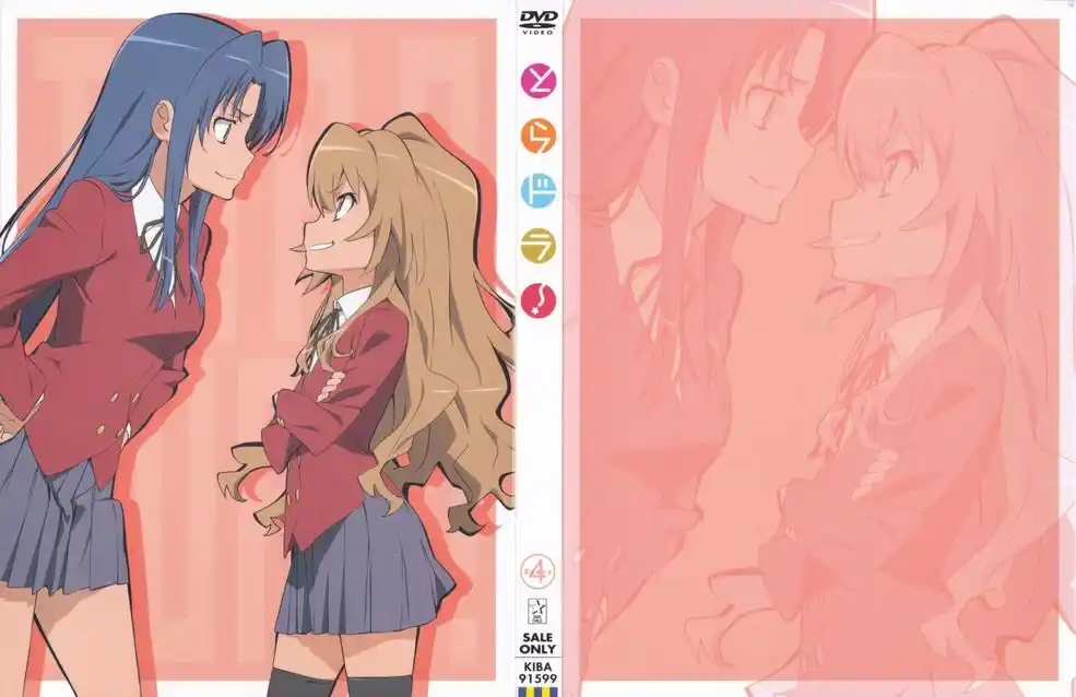 Toradora! Capitolo 25 page 2