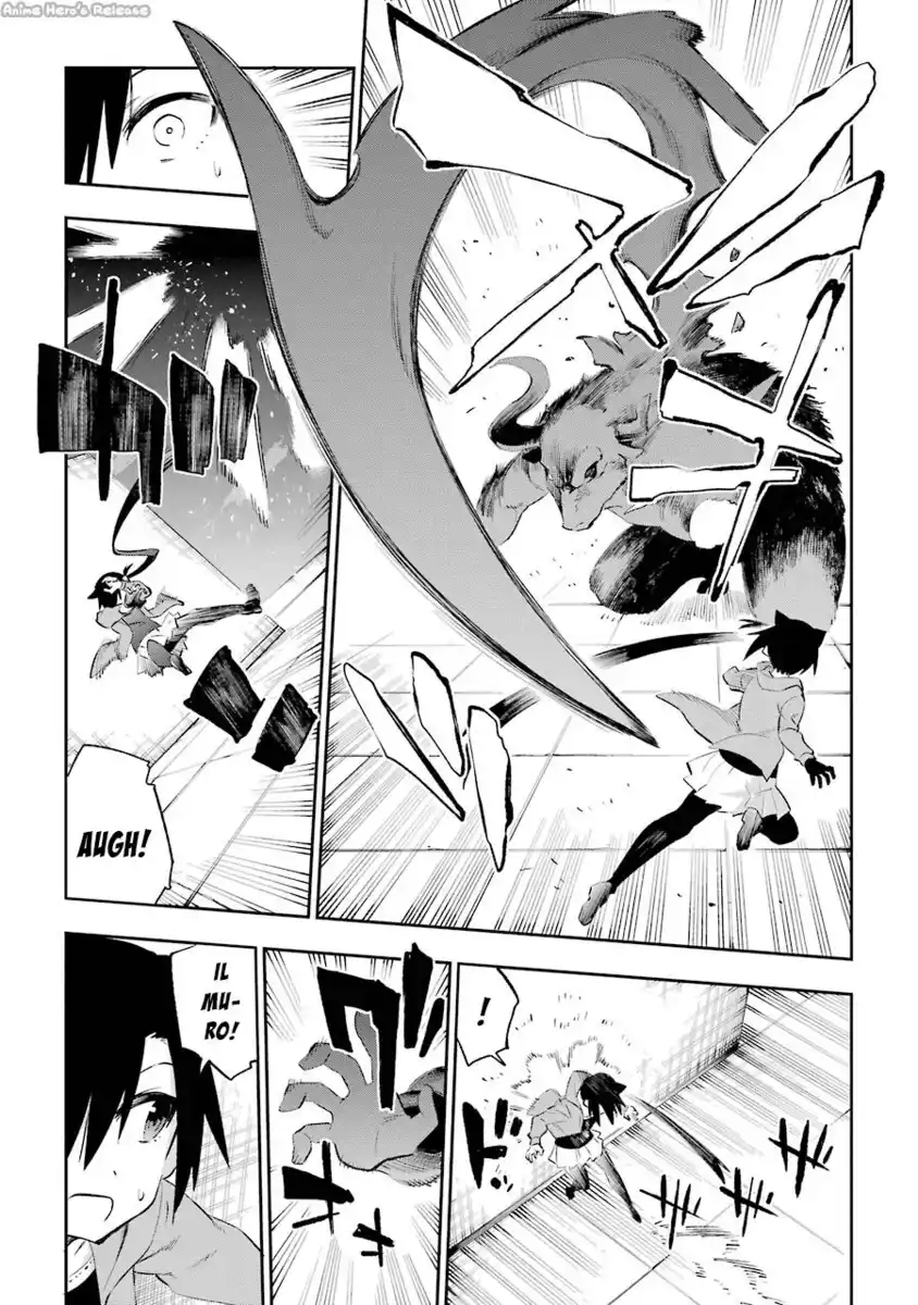 Urami Koi, Koi, Urami Koi. Capitolo 36 page 14