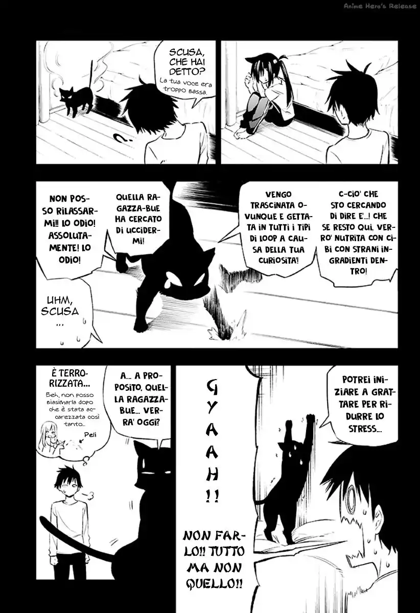 Urami Koi, Koi, Urami Koi. Capitolo 02 page 7