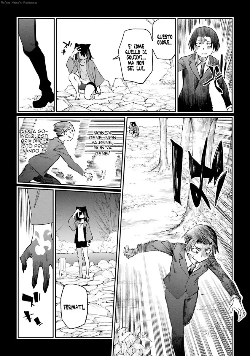 Urami Koi, Koi, Urami Koi. Capitolo 50 page 29