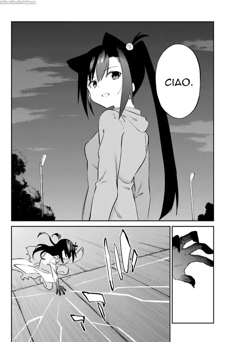 Urami Koi, Koi, Urami Koi. Capitolo 54 page 16