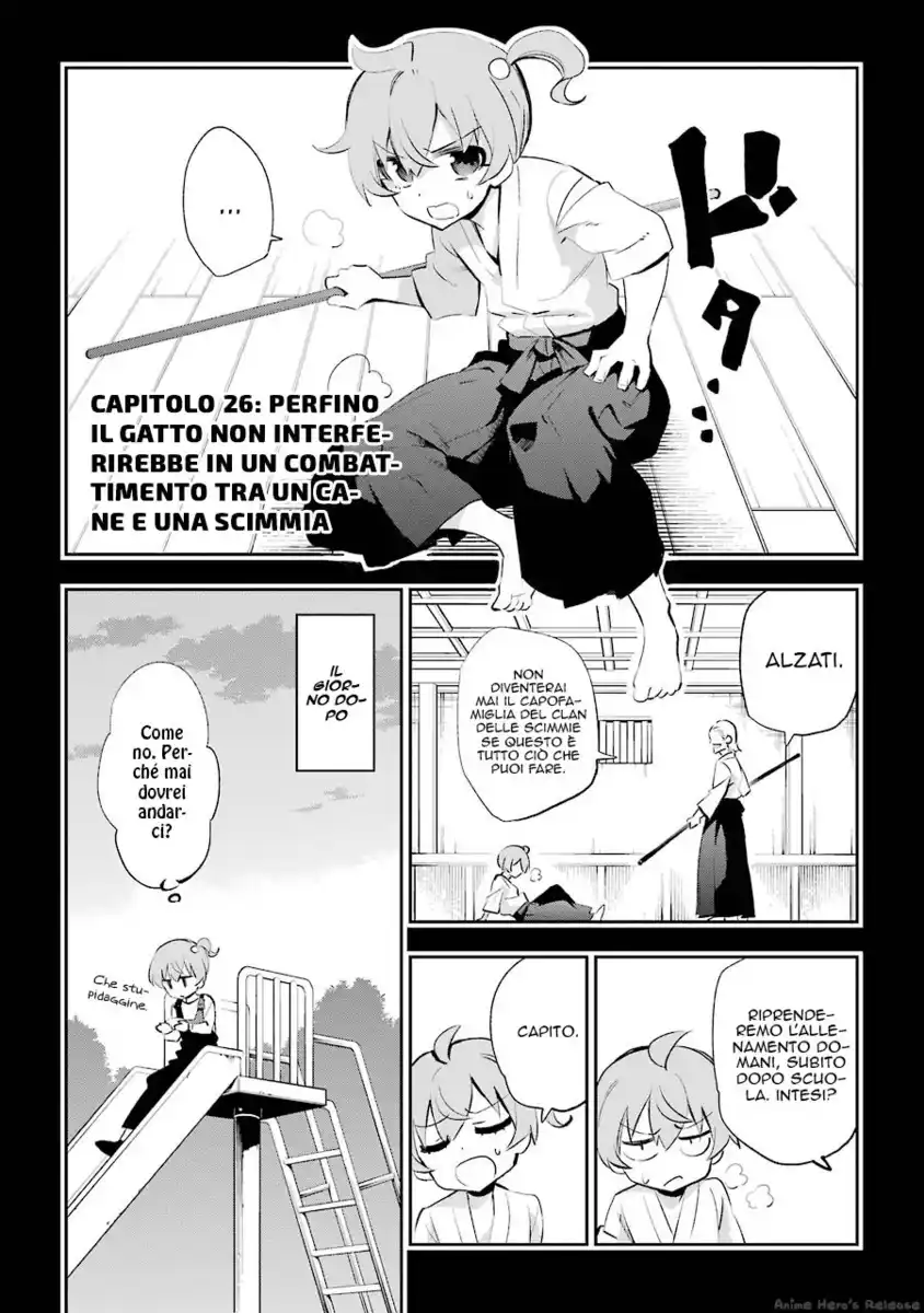 Urami Koi, Koi, Urami Koi. Capitolo 26 page 4