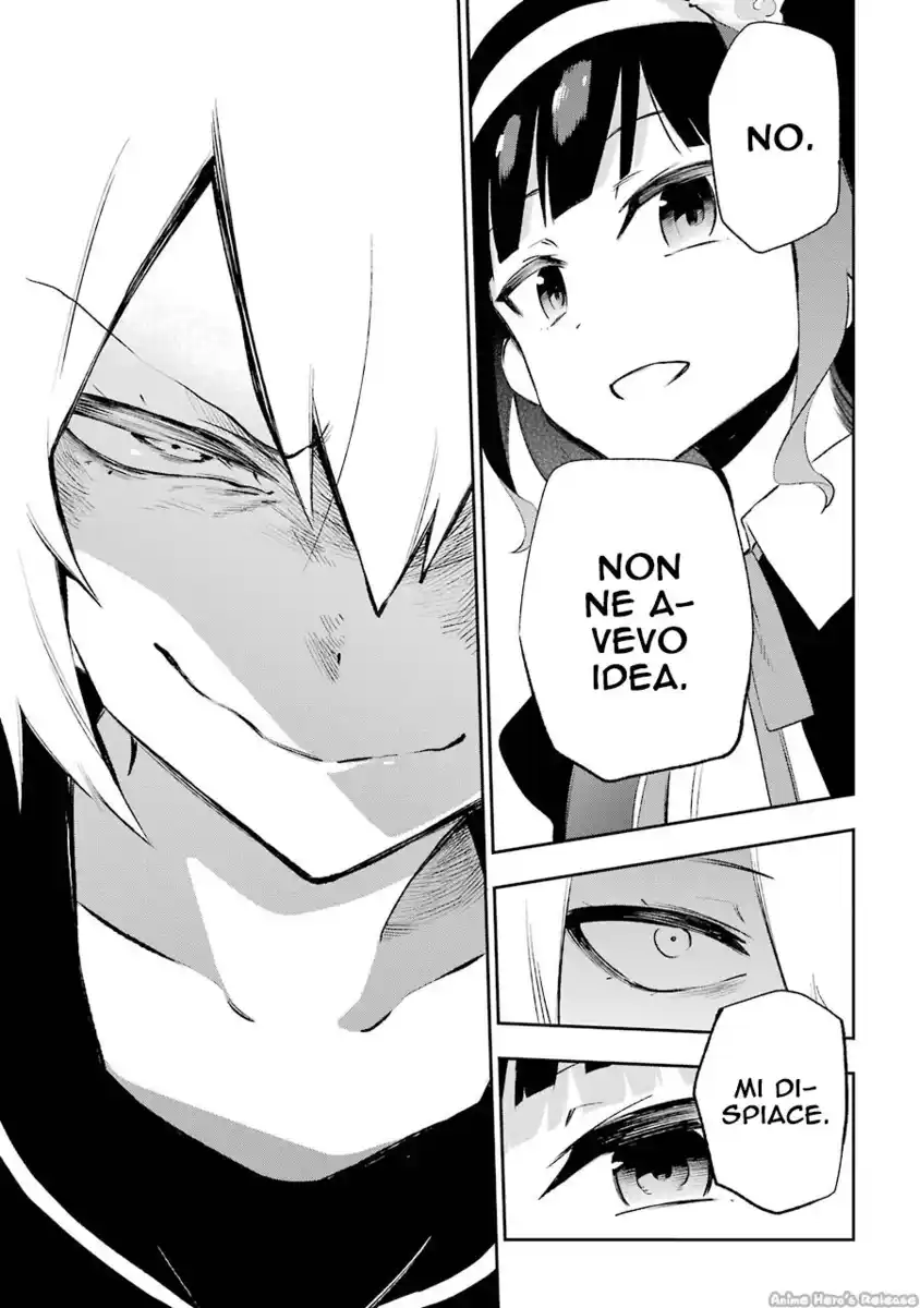 Urami Koi, Koi, Urami Koi. Capitolo 26 page 46