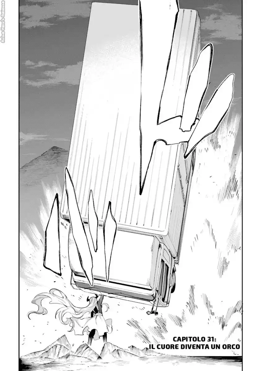 Urami Koi, Koi, Urami Koi. Capitolo 31 page 10