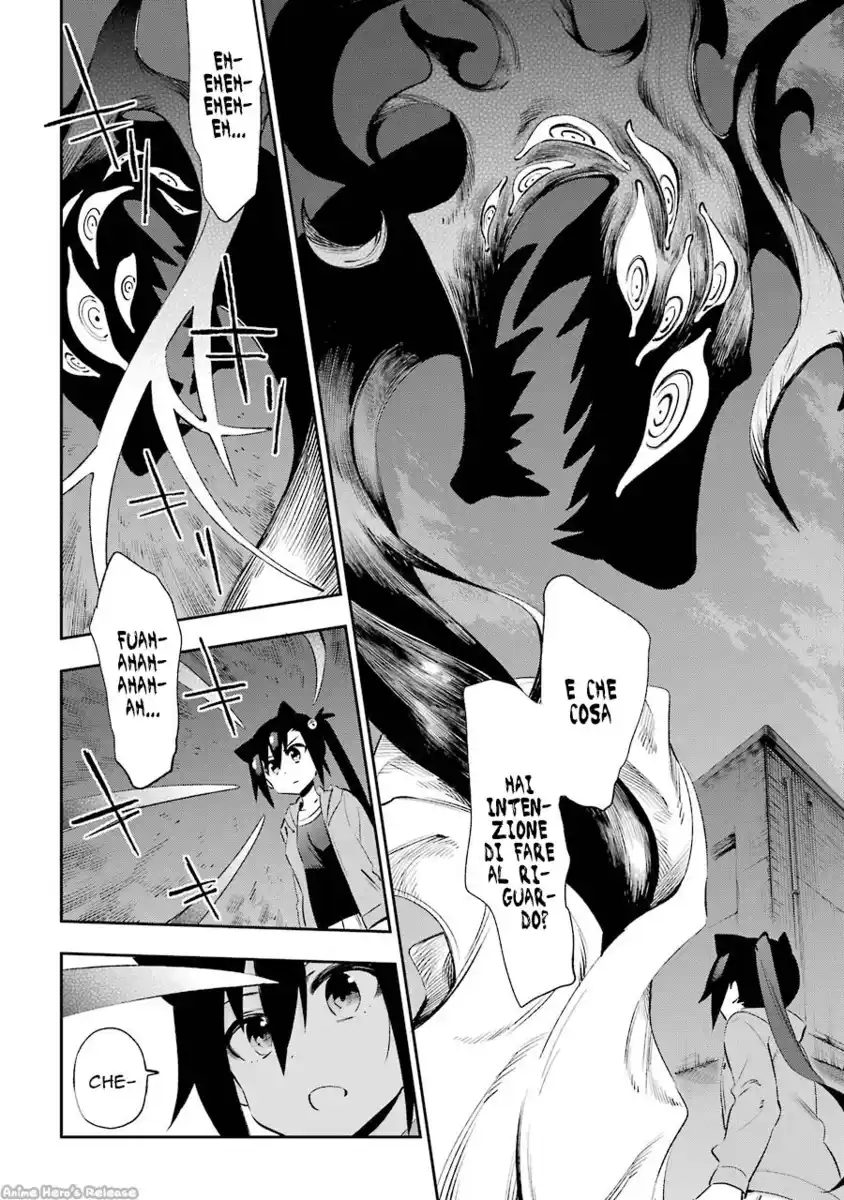 Urami Koi, Koi, Urami Koi. Capitolo 31 page 20