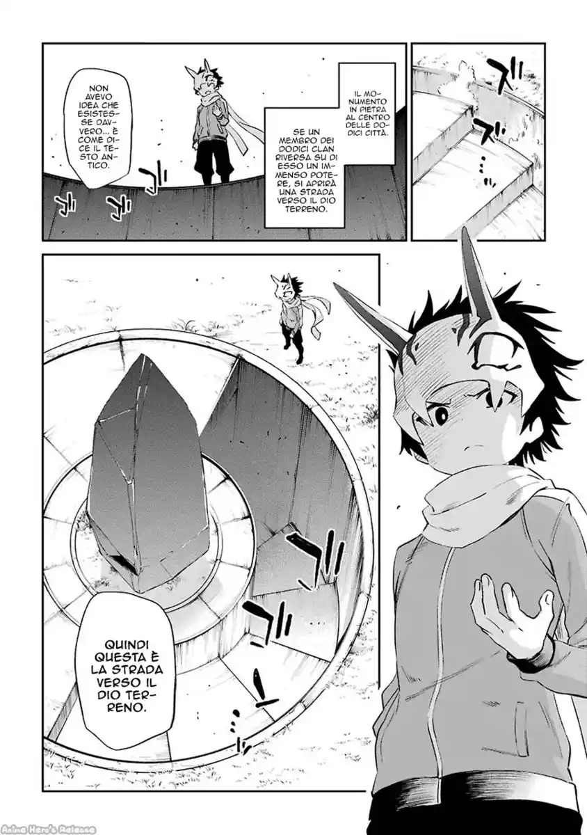 Urami Koi, Koi, Urami Koi. Capitolo 48 page 21