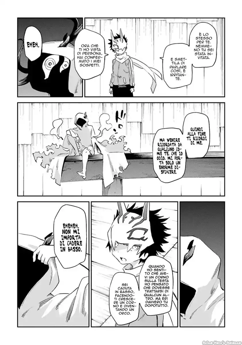 Urami Koi, Koi, Urami Koi. Capitolo 48 page 25