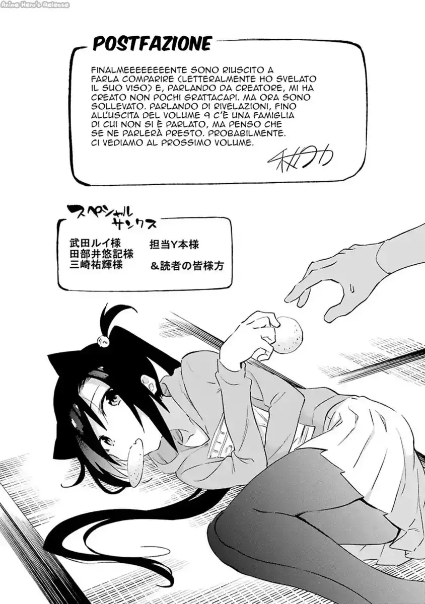 Urami Koi, Koi, Urami Koi. Capitolo 48 page 28