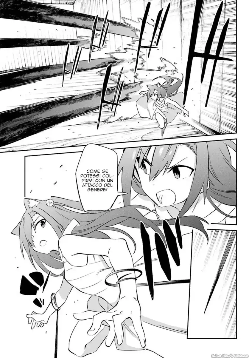 Urami Koi, Koi, Urami Koi. Capitolo 58 page 27