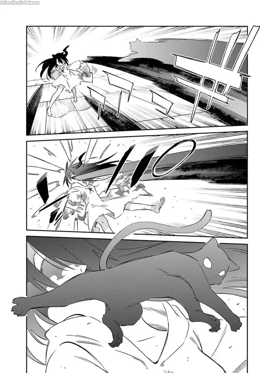 Urami Koi, Koi, Urami Koi. Capitolo 58 page 29