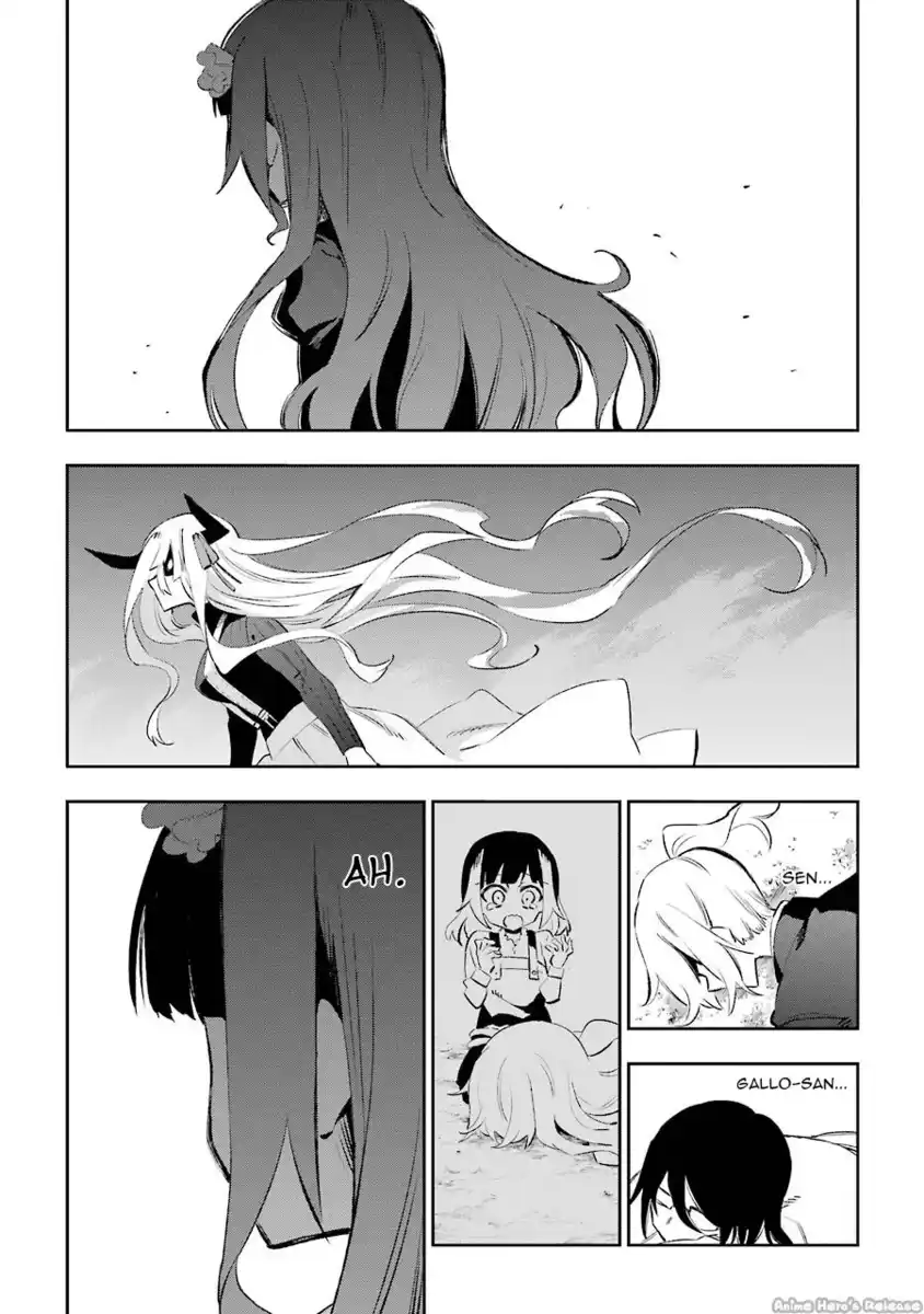 Urami Koi, Koi, Urami Koi. Capitolo 32 page 38