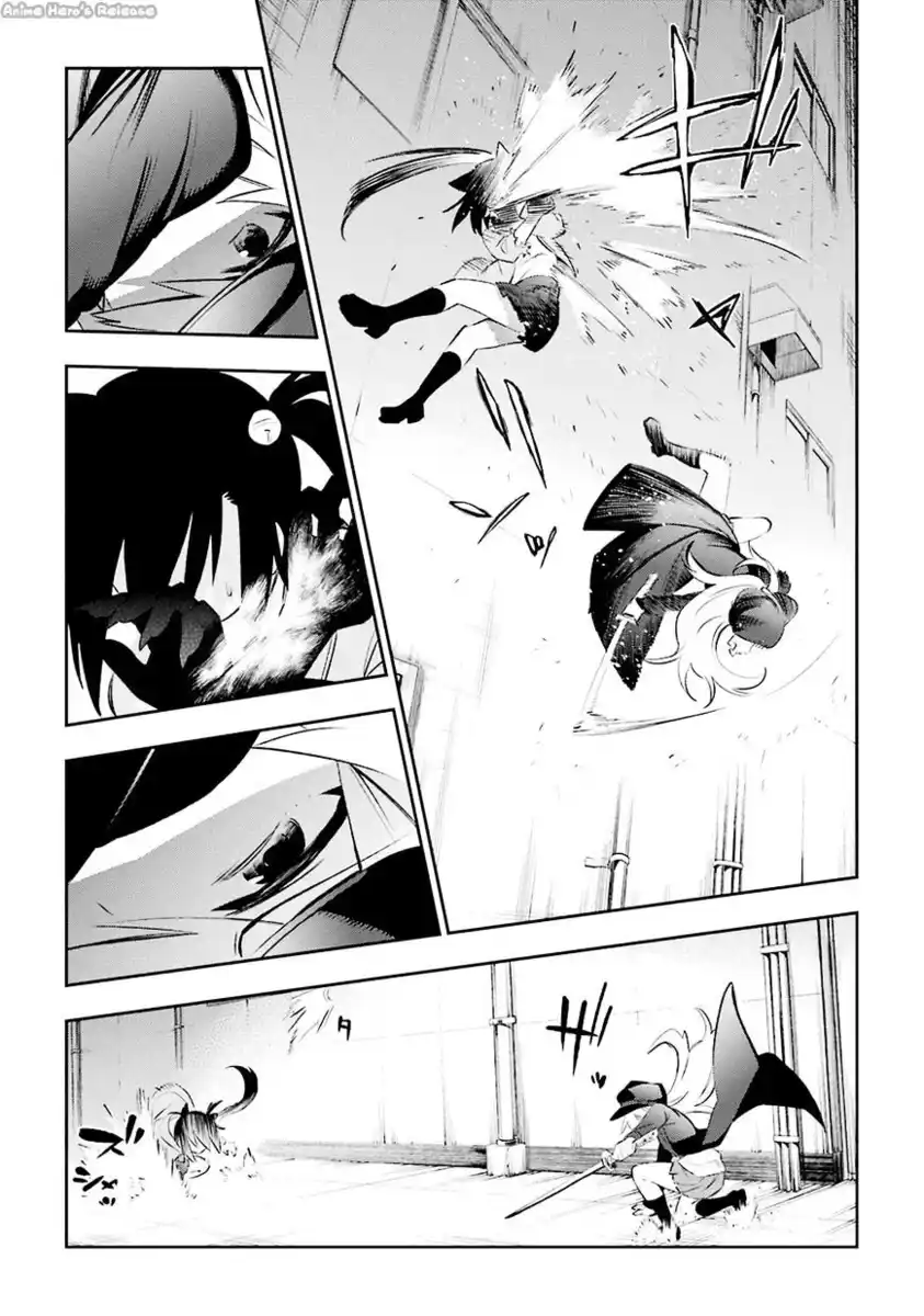 Urami Koi, Koi, Urami Koi. Capitolo 06 page 23