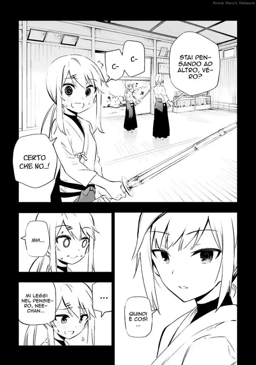 Urami Koi, Koi, Urami Koi. Capitolo 06 page 25