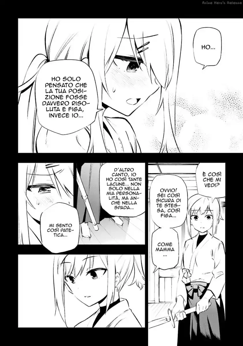 Urami Koi, Koi, Urami Koi. Capitolo 06 page 26