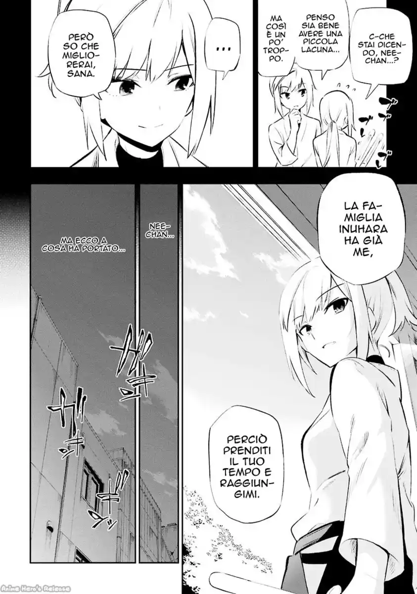 Urami Koi, Koi, Urami Koi. Capitolo 06 page 28