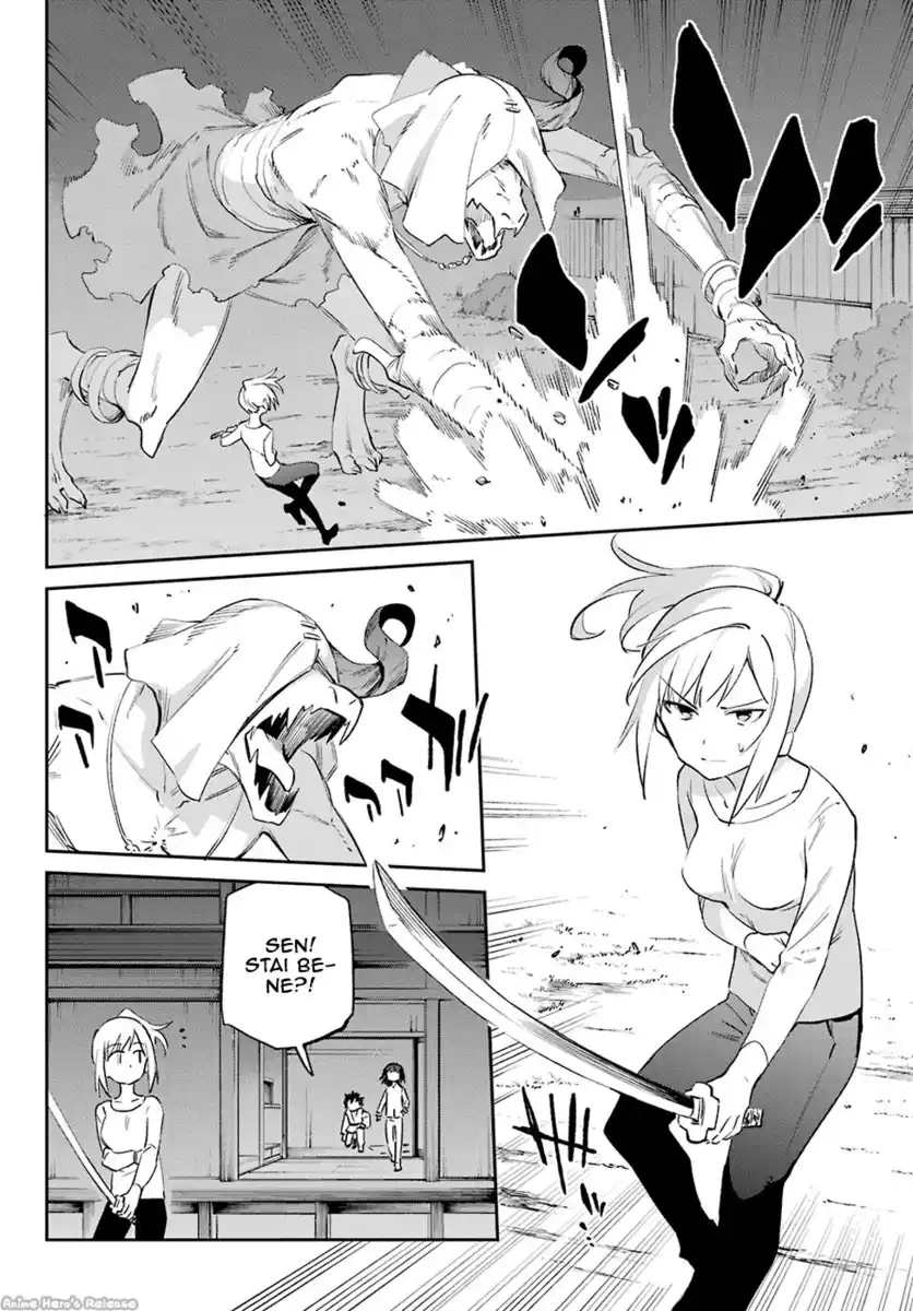 Urami Koi, Koi, Urami Koi. Capitolo 55 page 12