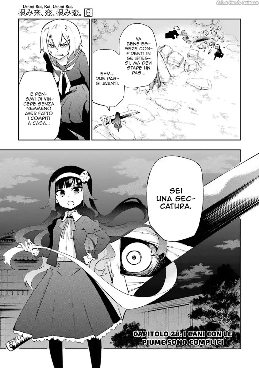 Urami Koi, Koi, Urami Koi. Capitolo 28 page 4