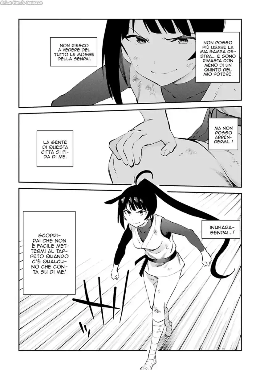 Urami Koi, Koi, Urami Koi. Capitolo 46 page 22