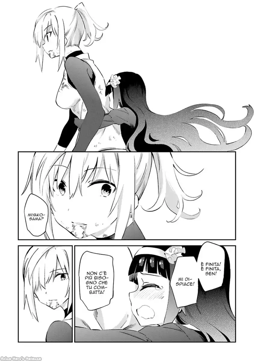 41