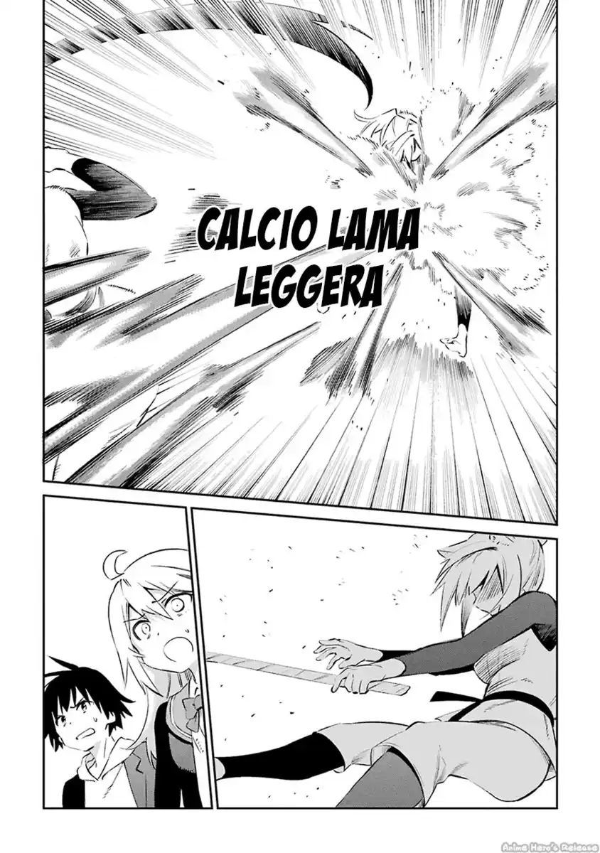 Urami Koi, Koi, Urami Koi. Capitolo 45 page 17