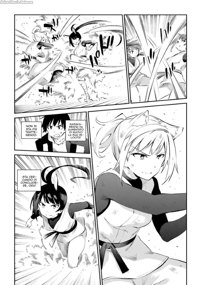 Urami Koi, Koi, Urami Koi. Capitolo 45 page 23