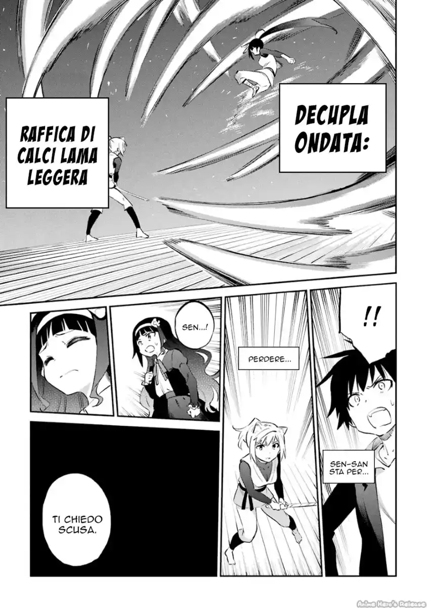 Urami Koi, Koi, Urami Koi. Capitolo 45 page 24