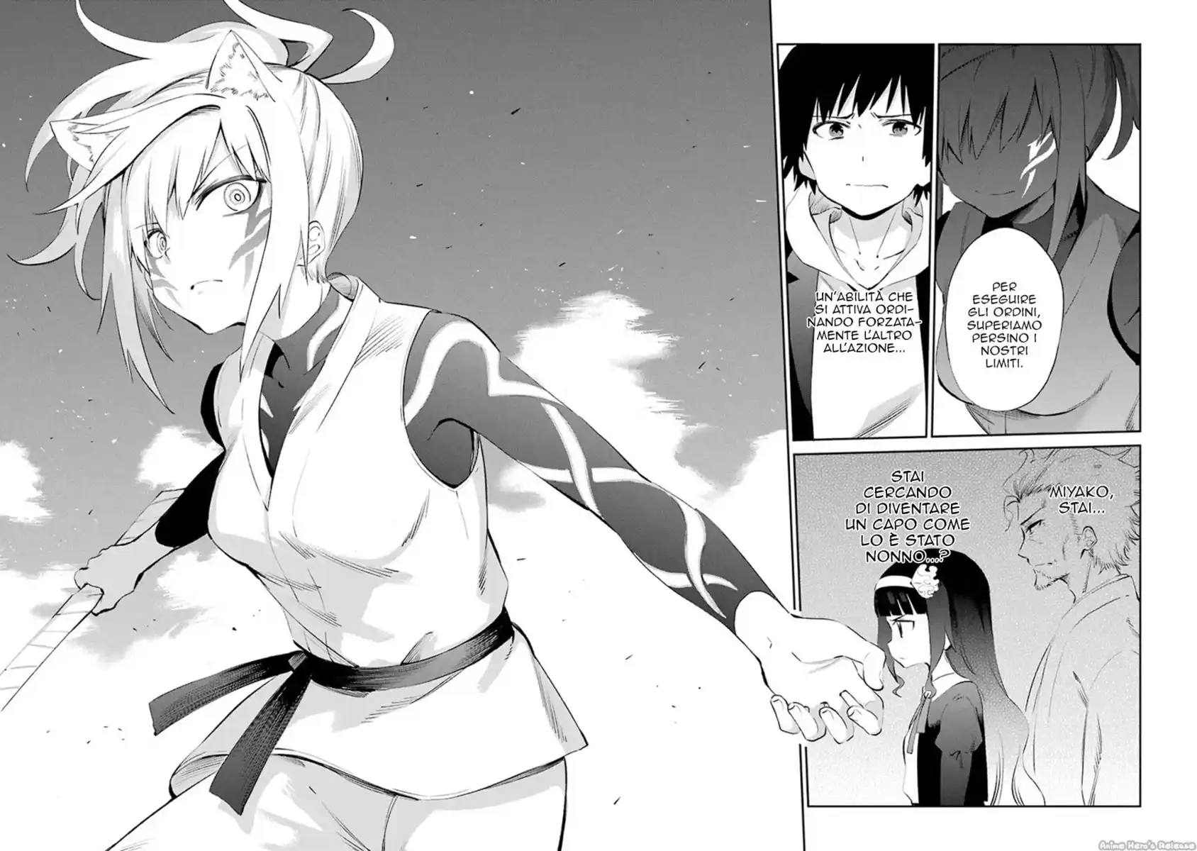 Urami Koi, Koi, Urami Koi. Capitolo 45 page 29