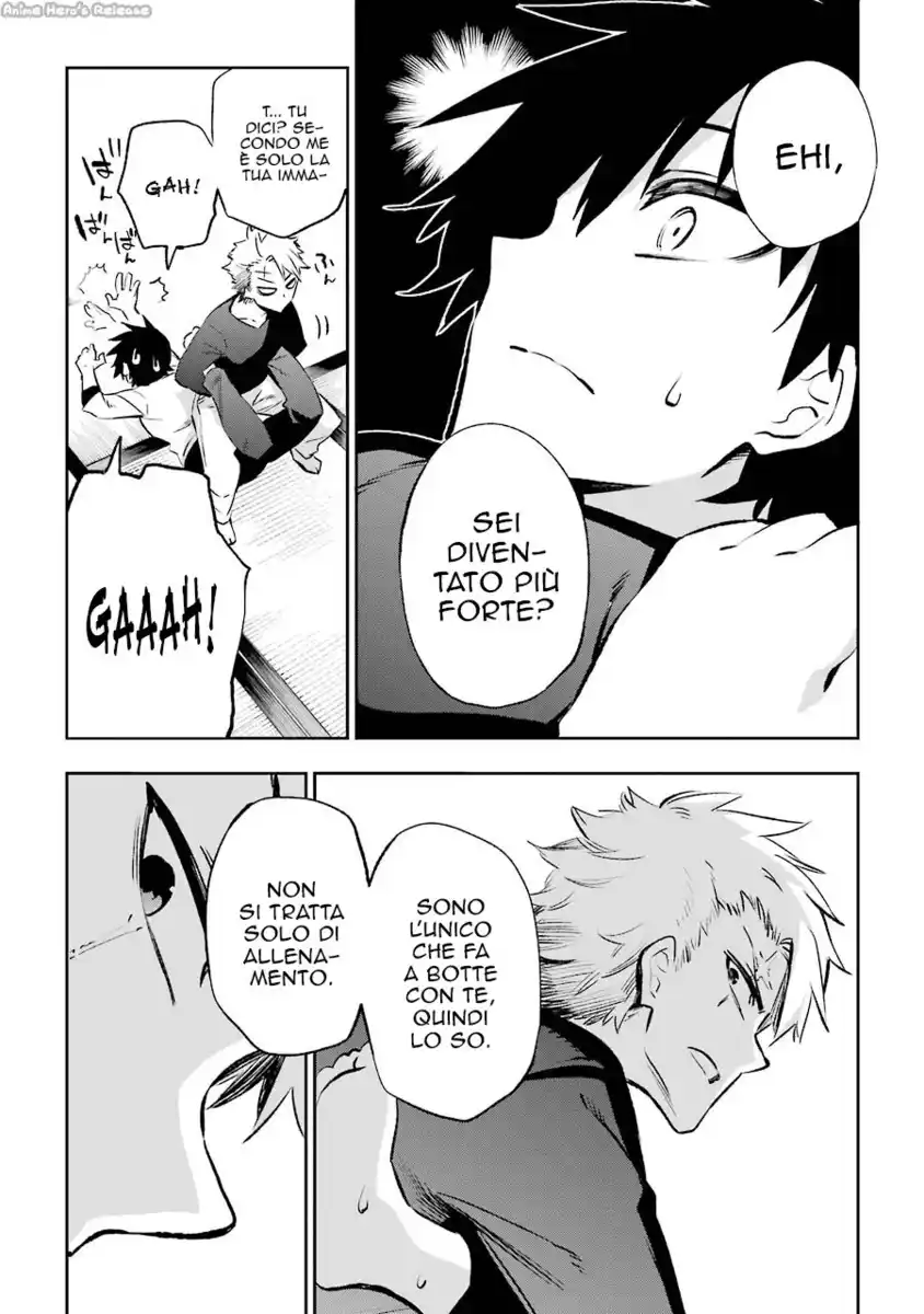 Urami Koi, Koi, Urami Koi. Capitolo 29 page 7