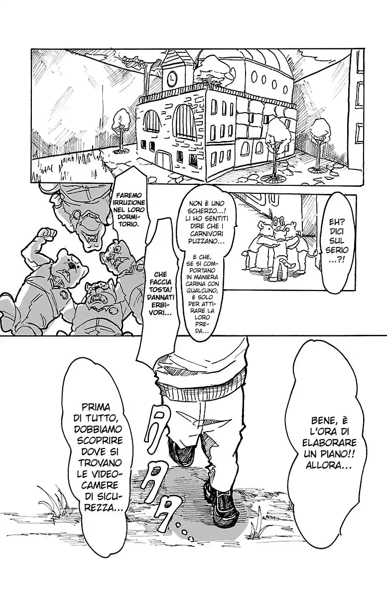 Beast Complex Capitolo 02 page 2