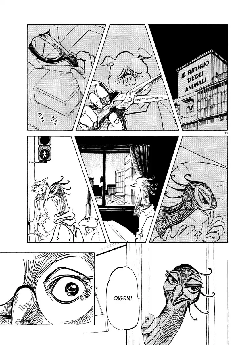 Beast Complex Capitolo 08 page 20