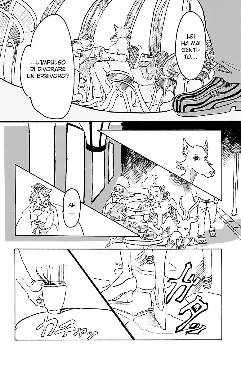 Beast Complex Capitolo 03 page 11