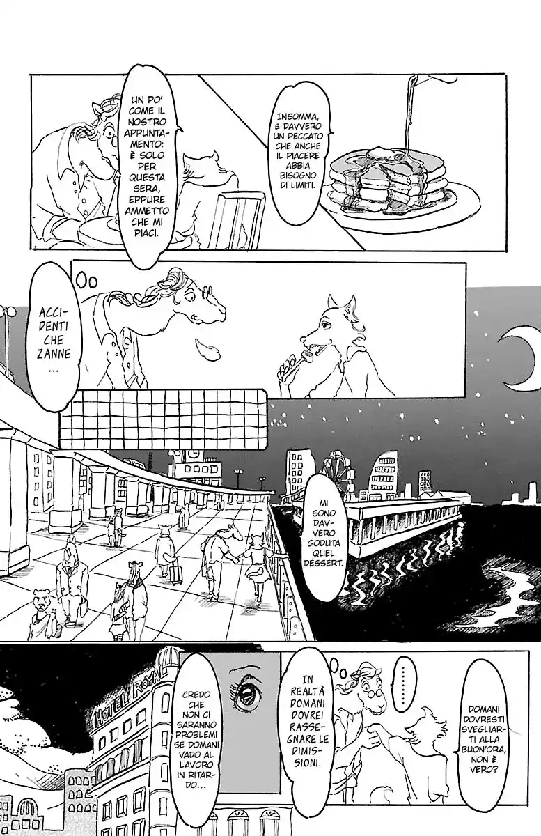 Beast Complex Capitolo 03 page 18