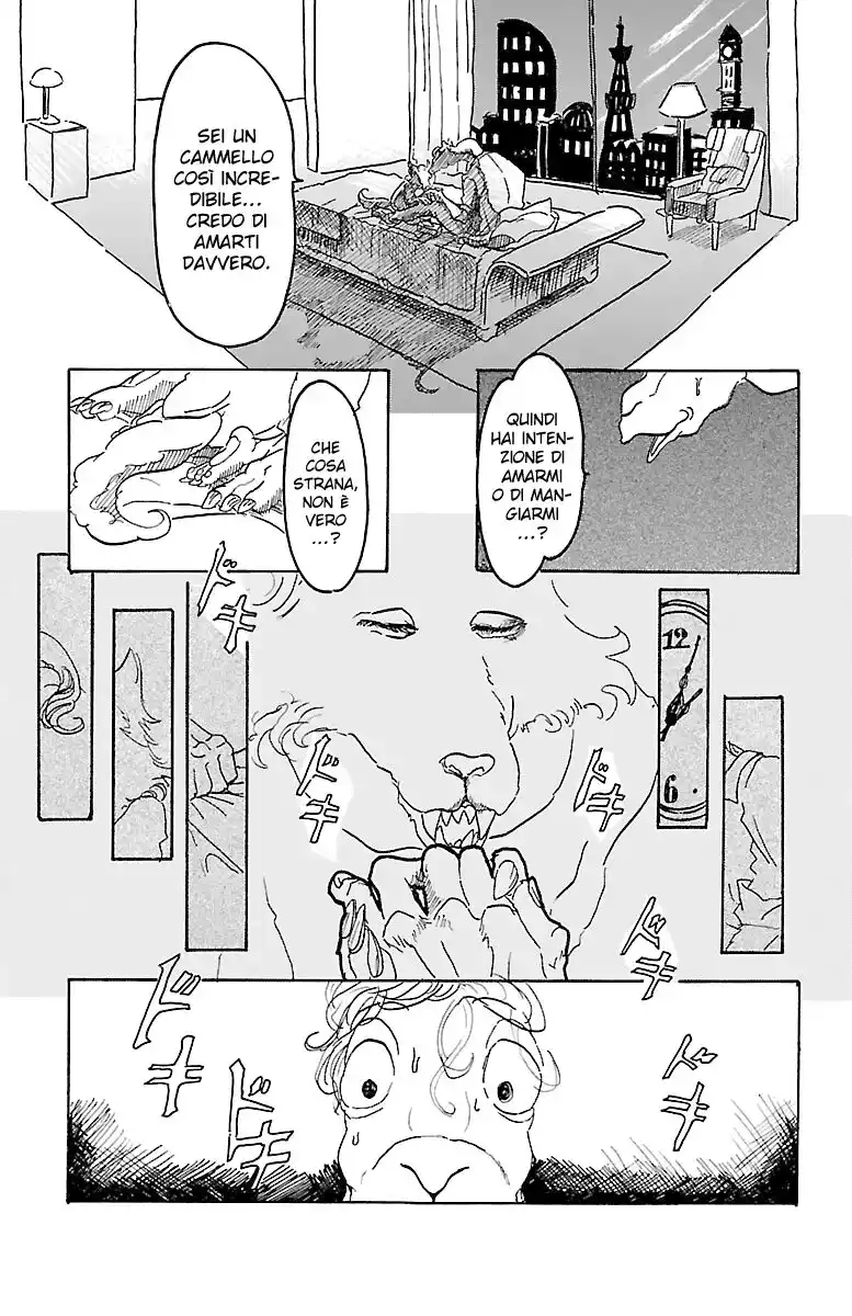 Beast Complex Capitolo 03 page 22