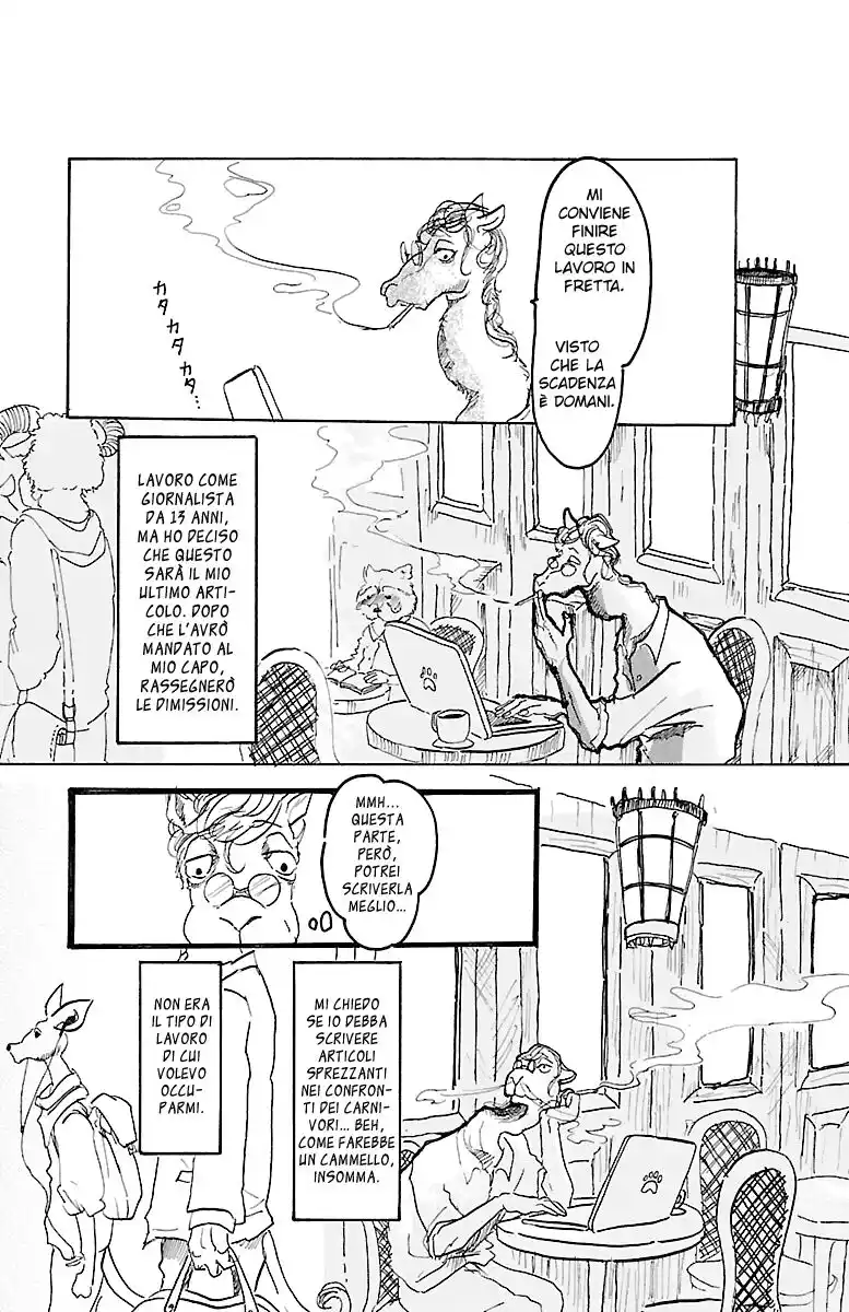 Beast Complex Capitolo 03 page 6