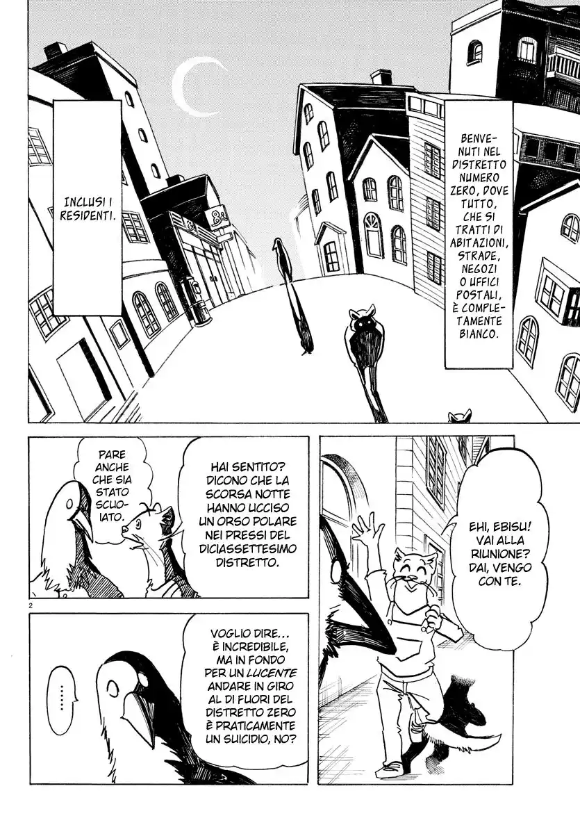 Beast Complex Capitolo 10 page 2