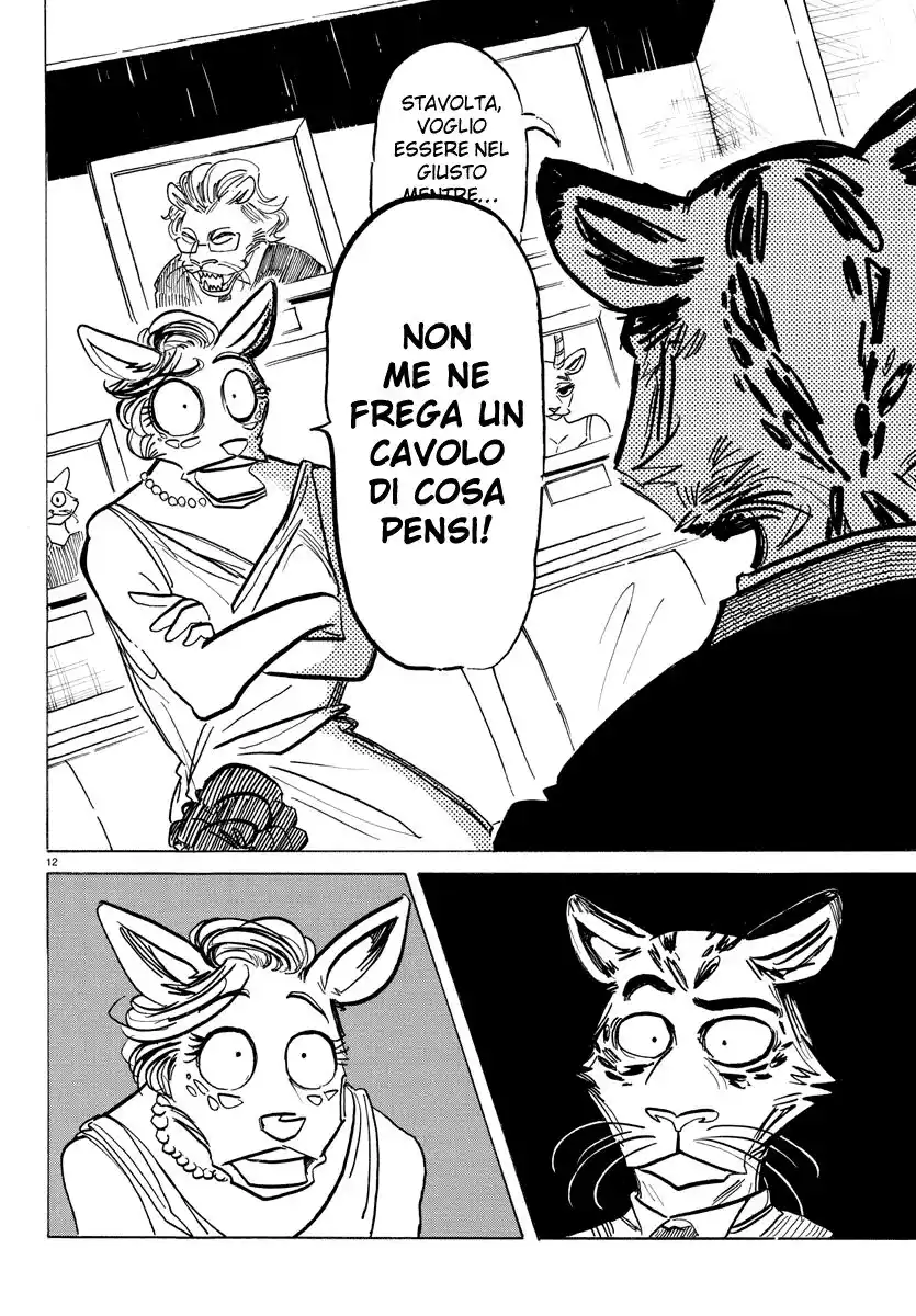 Beast Complex Capitolo 12 page 11