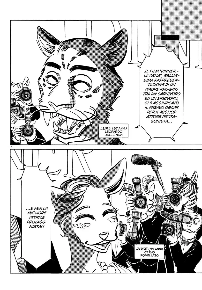 Beast Complex Capitolo 12 page 2