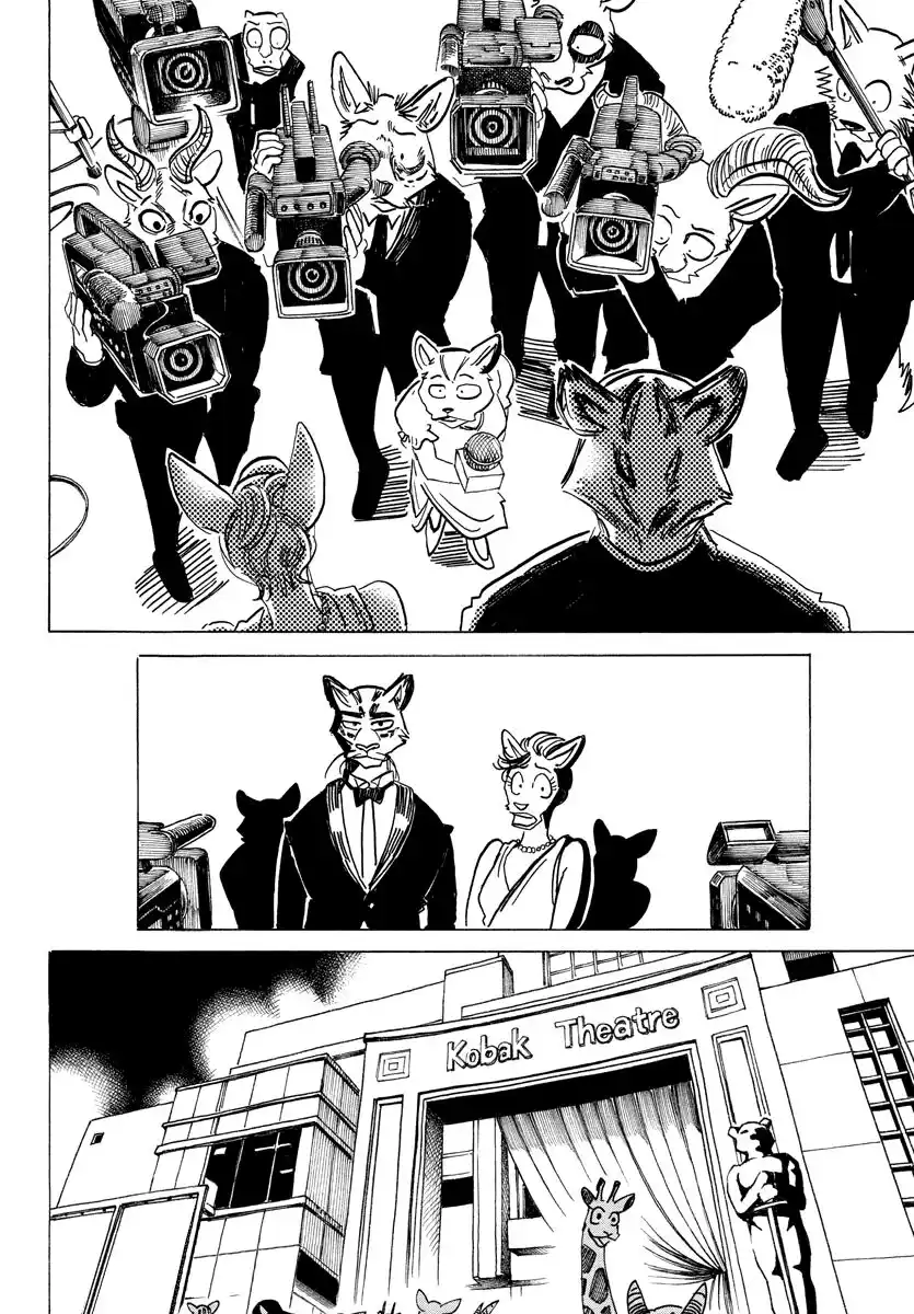 Beast Complex Capitolo 12 page 22