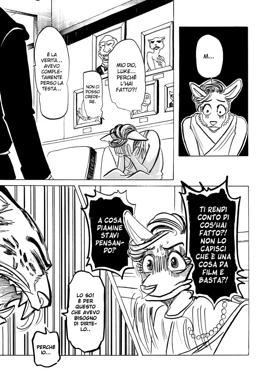 Beast Complex Capitolo 12 page 8