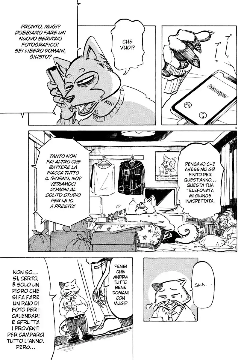 Beast Complex Capitolo 09 page 4