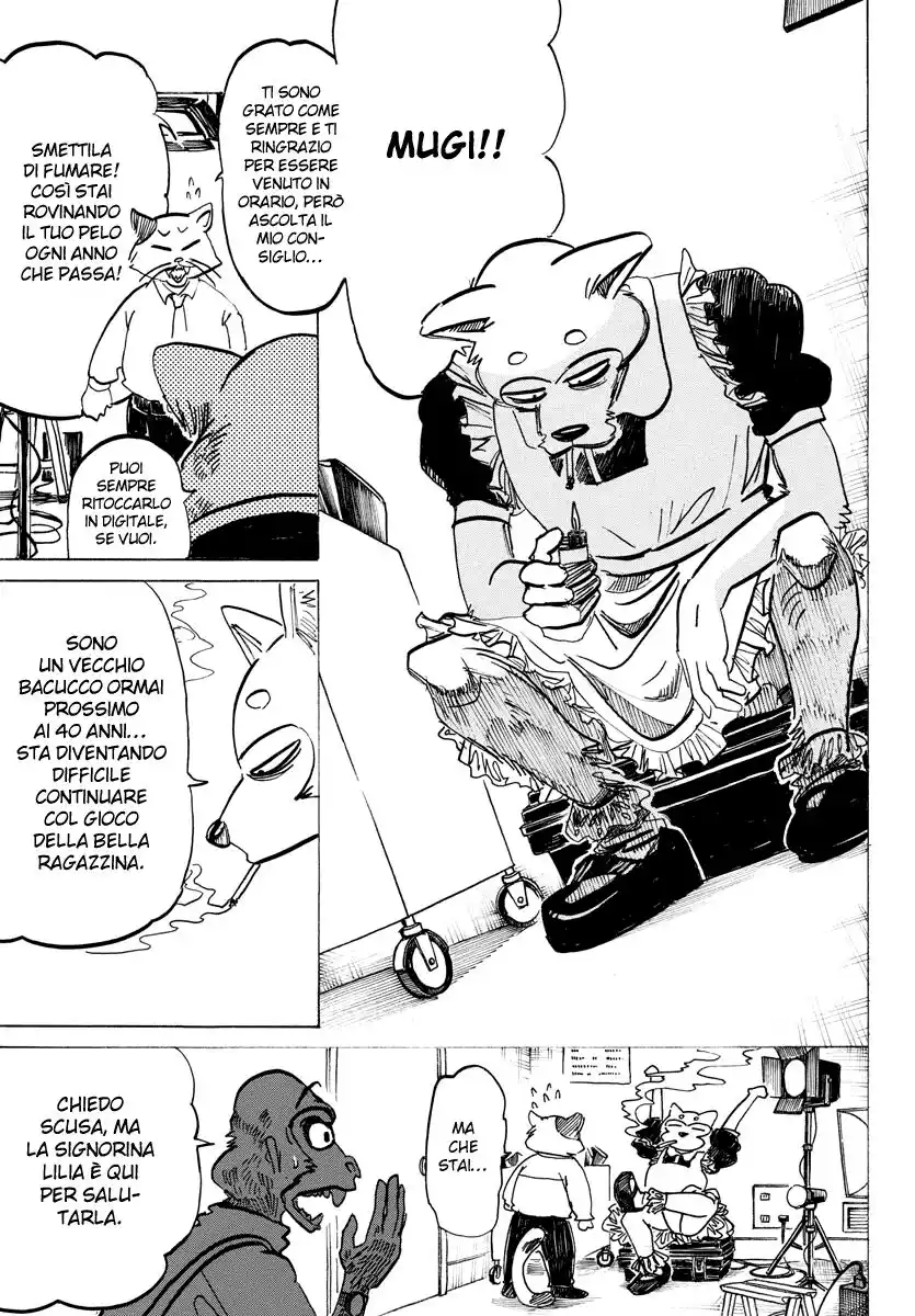 Beast Complex Capitolo 09 page 6