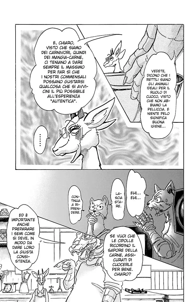 Beast Complex Capitolo 05 page 14