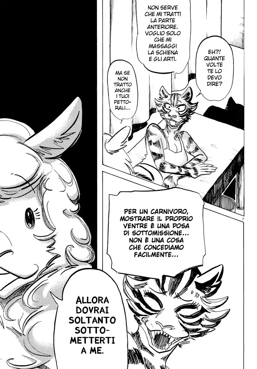 Beast Complex Capitolo 13 page 7