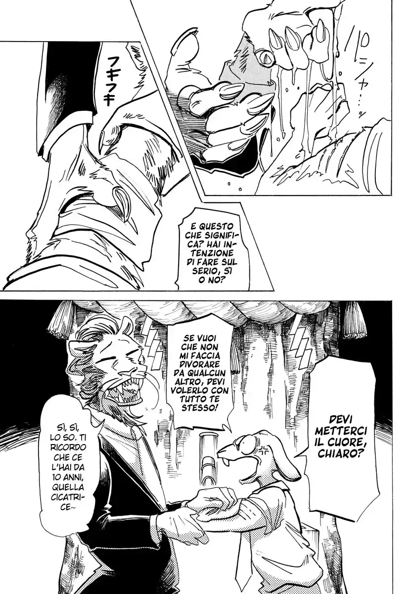 Beast Complex Capitolo 14 page 13