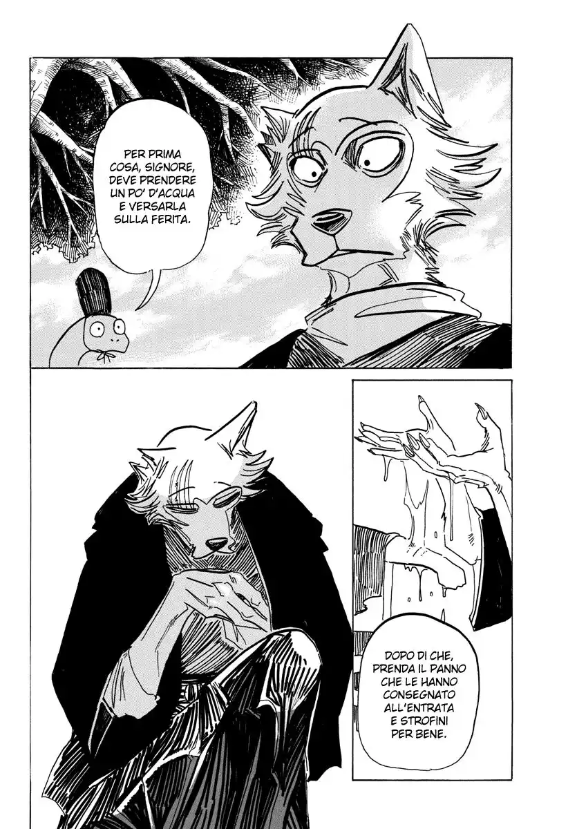 Beast Complex Capitolo 14 page 16