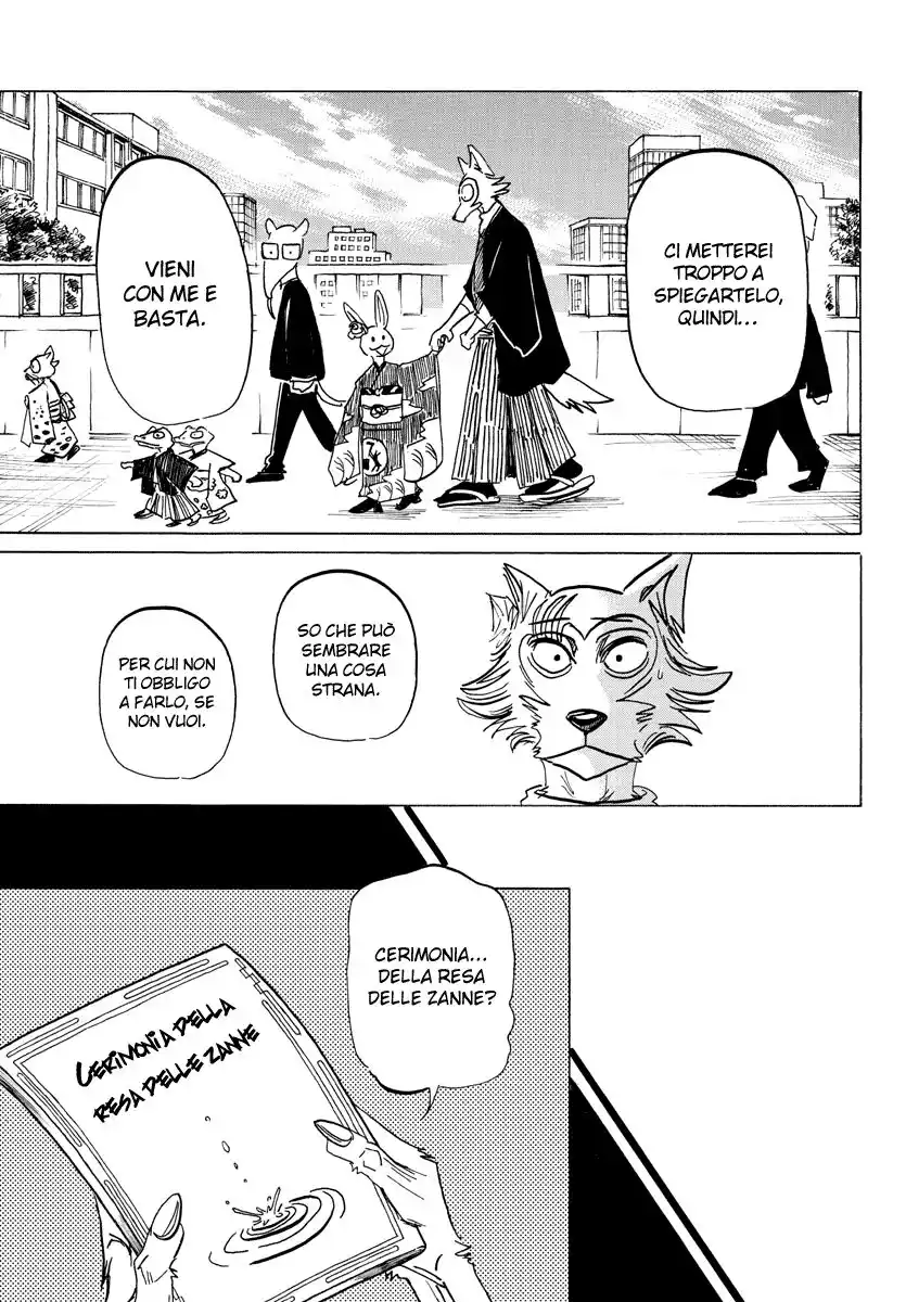 Beast Complex Capitolo 14 page 6