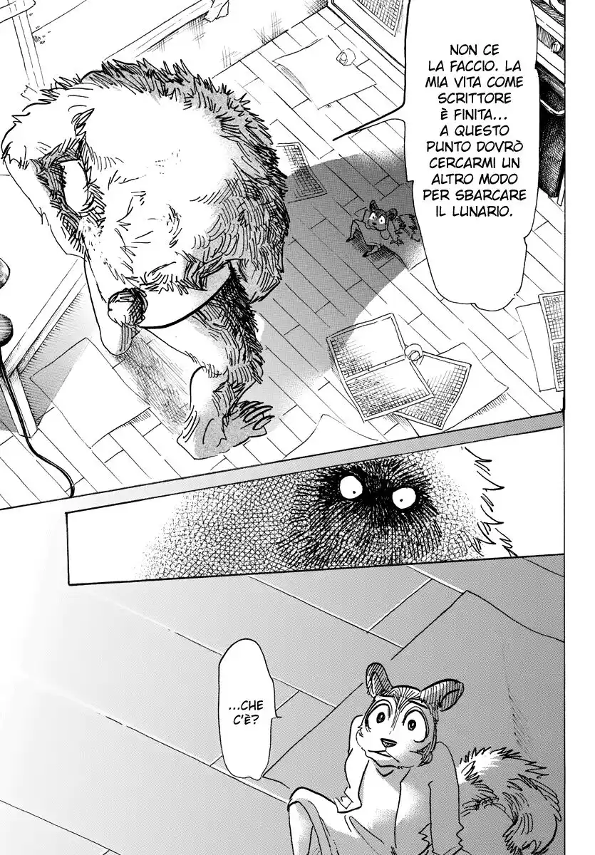 Beast Complex Capitolo 07 page 19